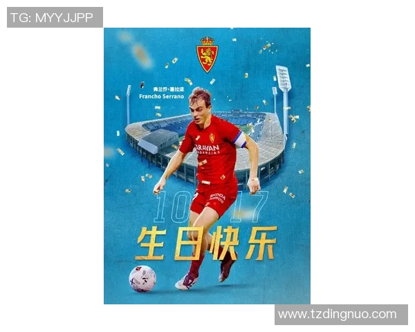 拉莫斯足球明星壁纸精选展现激情与荣耀的完美瞬间 拉莫斯足球明星壁纸精选展现激情与荣耀的完美瞬间