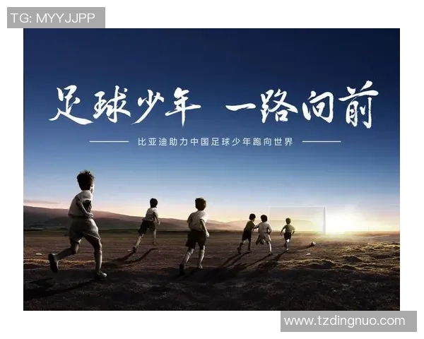 足球明星纷纷迎来儿子新生代足球世家再添小将助力未来