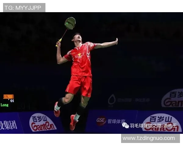 广州羽毛球队转型之路：从传统强队到现代化竞技新模式的深度解析