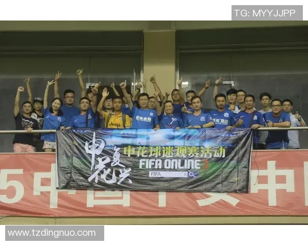 足球明星齐聚开卡FIFA盛宴体验虚拟赛场的激情与荣耀