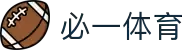 必一(运动科技有限公司)官方网站-B·Sport"